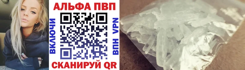 Какие есть наркотики Обнинск Гашиш Cocaine Меф мяу мяу