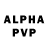 Alfa_PVP кристаллы galia toregeldii