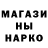 Печенье с ТГК конопля BRANDED BLUE'S