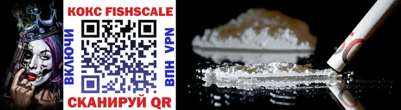 даркнет сайт  Обнинск  COCAIN 97% 