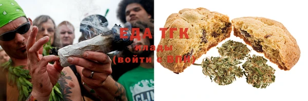 кокс Алексин