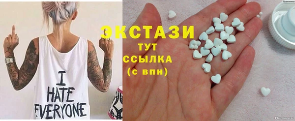 амф Алексеевка