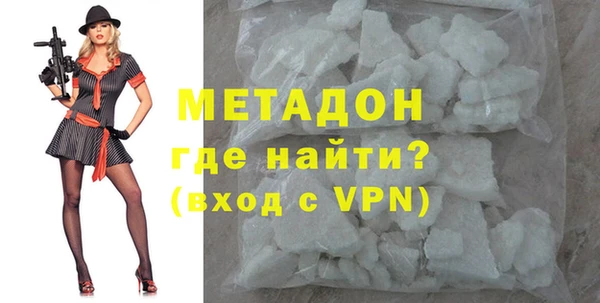 mix Аркадак
