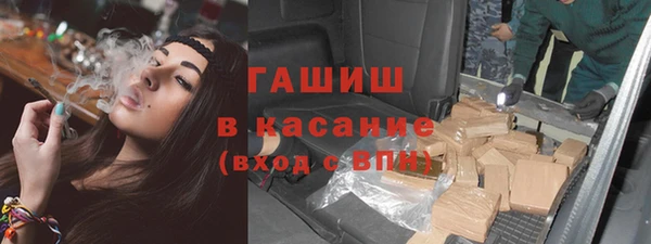 кокс Алексин