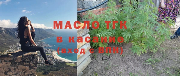mix Аркадак