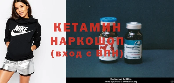 круглые Арсеньев