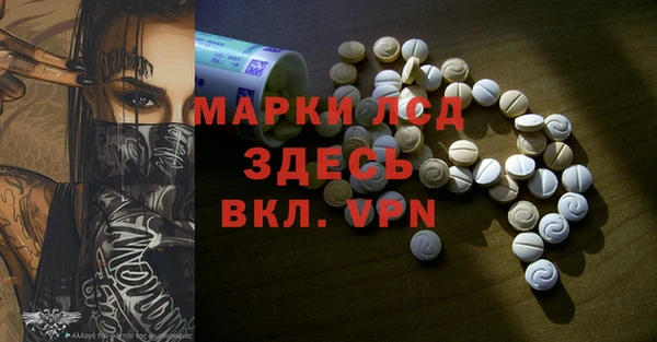 амф Алексеевка