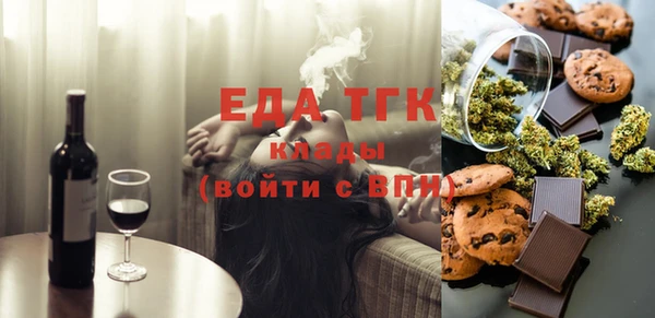 круглые Арсеньев