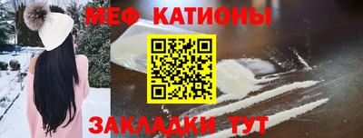 амфетамин Краснокаменск