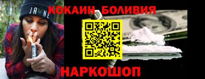 амфетамин Краснокаменск
