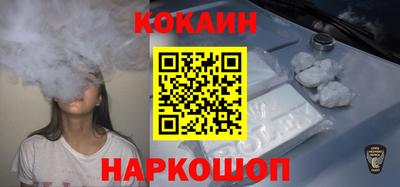 амфетамин Краснокаменск