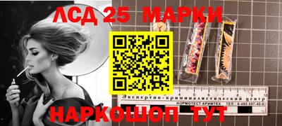 2c-b Краснодар