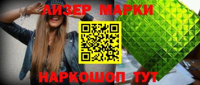 кокаин колумбия Усть-Илимск