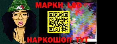 2c-b Краснодар