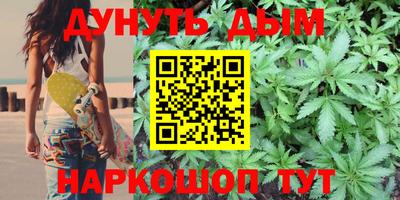 2c-b Краснодар