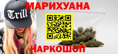амфетамин Краснокаменск