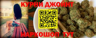 2c-b Краснодар