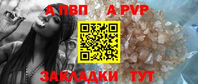 амфетамин Краснокаменск