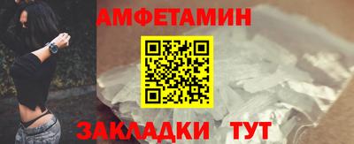 2c-b Краснодар