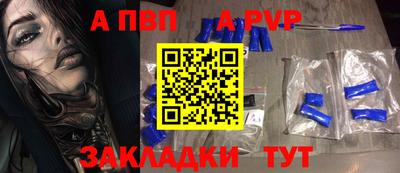 2c-b Краснодар