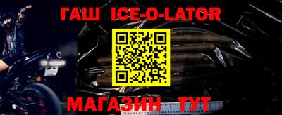 mix Усть-Джегута