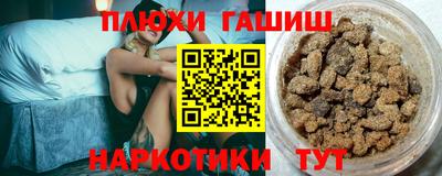 амфетамин Краснокаменск