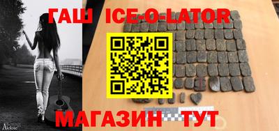 2c-b Краснодар