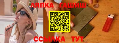 амфетамин Краснокаменск