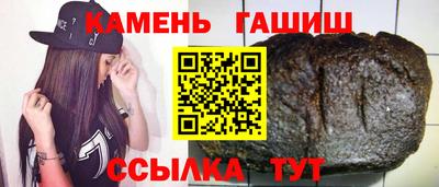 2c-b Краснодар