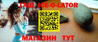 2c-b Краснодар