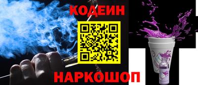 марки lsd Уссурийск